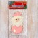 Soft suspension "Santa Claus-Korlyash" 5x10 cm, pink
