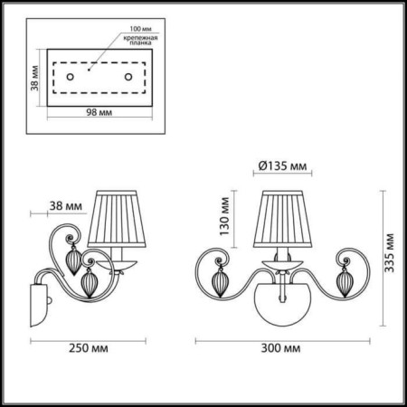 Bra Niagara 1x40W E14, bronze 25x30x33.5 cm-2