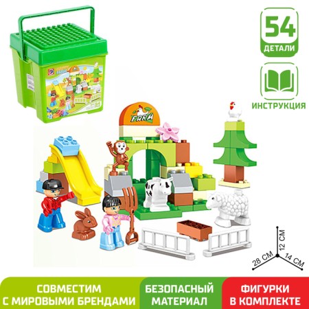 Designer "Happy Farm", 54 details