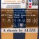 Yarn "Angora Real 40" 60% acrylic, 40% wool 430m/100g (111)