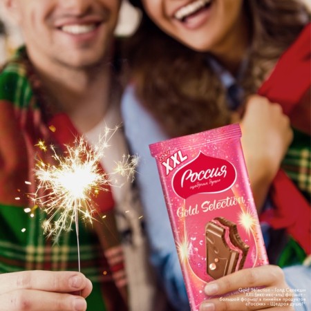Milk chocolate, "Russia", tasteful champagne rose, 204-4