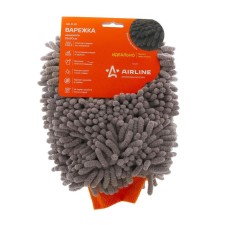 AIROLINE AB-D-01, 25x20 cm mittens