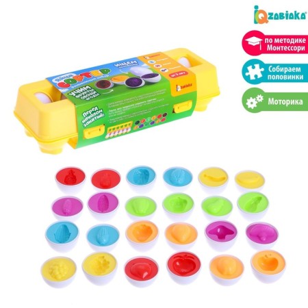 Developing set "Porter Eggs", fruits, 12 pieces