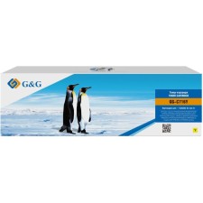 Картридж G&G GG-C716Y, для Canon i-Sensys MF8030/MF8030cn/MF8050/LBP 5050, 1500 страниц, цвет жёлтый