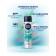 Deodorant Antipramaiser Spray Nivea Men "Fresh Kick" Effect of freshness, 150 ml