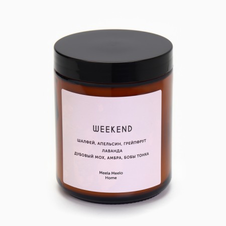 Candle in the Bank Aromatic "Weekend", sage, orange, grapefruit, 250 ml-3