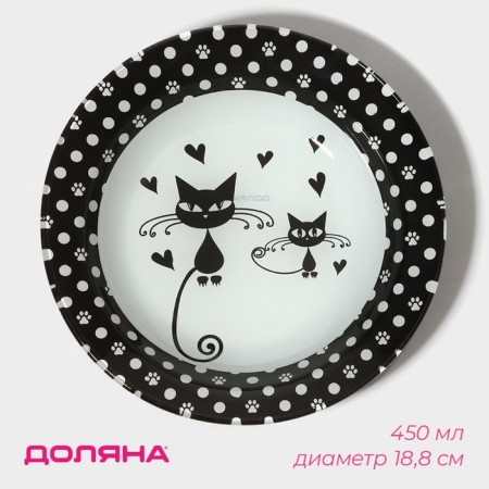Plate Glass Supa Dolyana "Cat", 450 ml, D = 18.8 cm