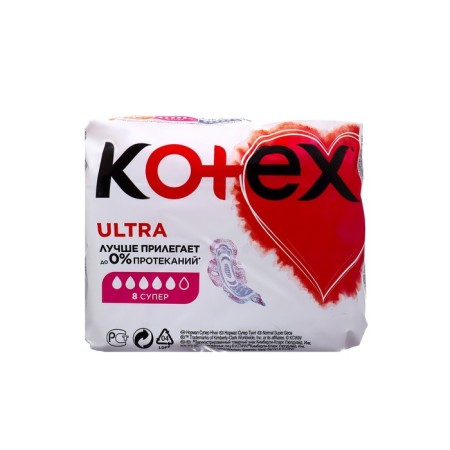 Gaskets "Kotex" Ultra Dry Super with Wings, 8 pcs