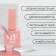 Gentle nail polish gel, 3 phase, 10 ml, led/uv, color (3)