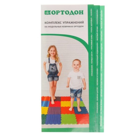Modular massage rug orthodon, set No. 1 "Universal"-8