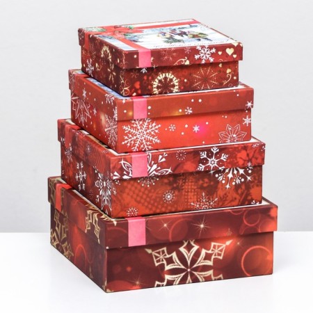 Set of boxes 4 in 1 "Congratulations", 19 x 19 x 7.5 cm- 14 x 14 x 5 cm-1