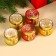 New Year's gift "Happy New Year": tea, cream-make