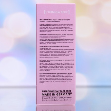 Perfume water with Formula Sexy Formula Sexy №4 female, 30 ml-3