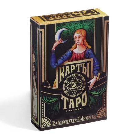 Tarot "Visconti-Forma", 78 cards (6x11 cm), 16+-5