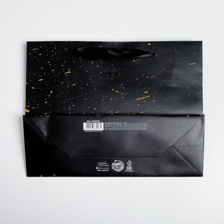 Gift package, packaging, "gift", 22 x 17.5 x 8 cm-4