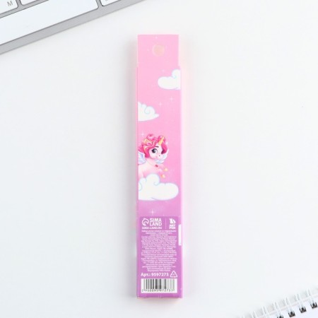 PEL WRITE WAS ARE GELEVE WITH WITH AND ELECTIONS + 9pcs of rods “Magic in your hands”, blue paste, gel 0.5 mm-7