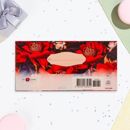 Money envelope "Flowers" Cutting, embossing, red flowers-1