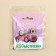 Ring mood "Avonastation", set 2 pcs