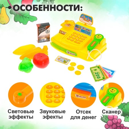 Game set "Mini-casa" with accessories, mix-3