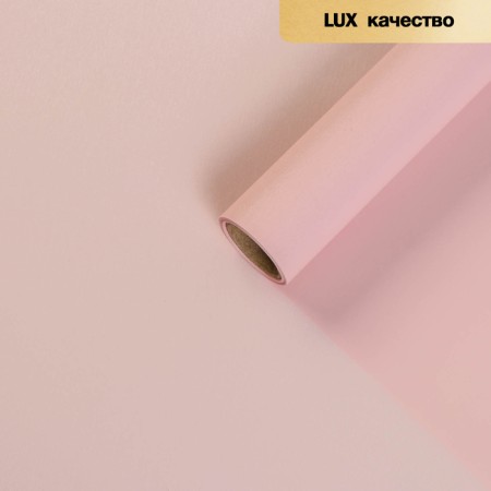 Flower film "Silk", pale pink, 0.58 x 5 m