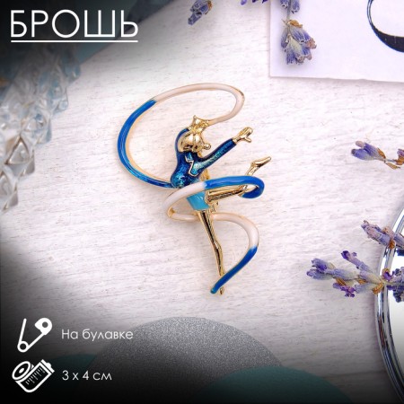 Brooch "Gymnast" with a ribbon, the color is blue in gold