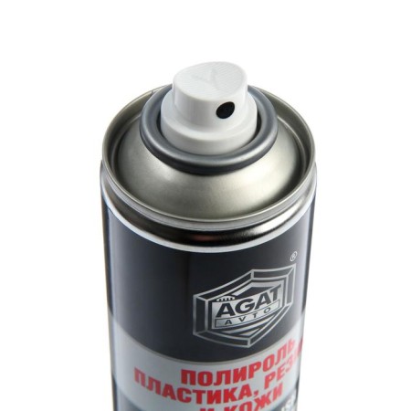 Polilee plastic, rubber and agate skin, glossy, aerosol, 400 ml-1