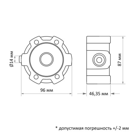 Замок навесной "Чебоксары"ВС 2- 36, d=14 мм, "крышка бензобака"-1