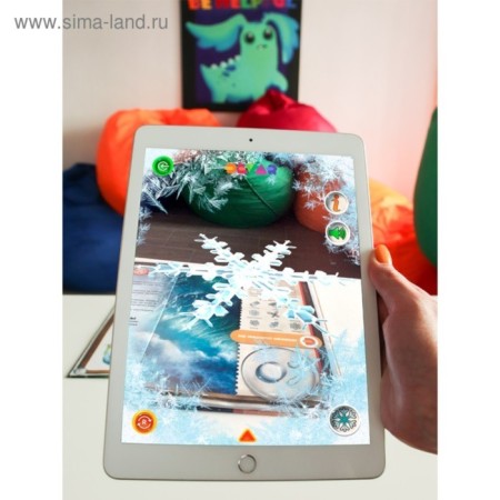 4D encyclopedia in augmented reality "World under a microscope"-8