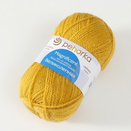 Yarn "magnificent" 30% Angora, 70% acrylic volumetric 300m/100g (447-g.-2