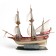 Flagship Ship Francis Drake "Galeon Golden Lan", star, 1: 350, (6509)