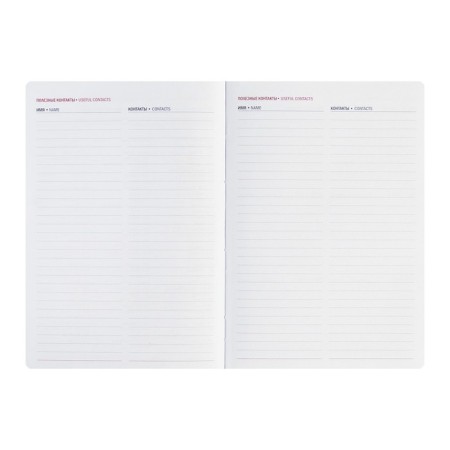 Diary of Leduced A5, 144 sheets of Toulouse "Predators", hard binding, artificial leather, pancake embossing, white offset 80 g/m²-5