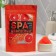 Salt scrub Salt Spa Grapetfruit, 250 g, Beauty Fox