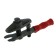 Tailor and ball pulp universal "Service Key", VAZ 2101-10, "Kabluk"