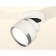 Ambrella Light, Techno, XM8101003, white sand color