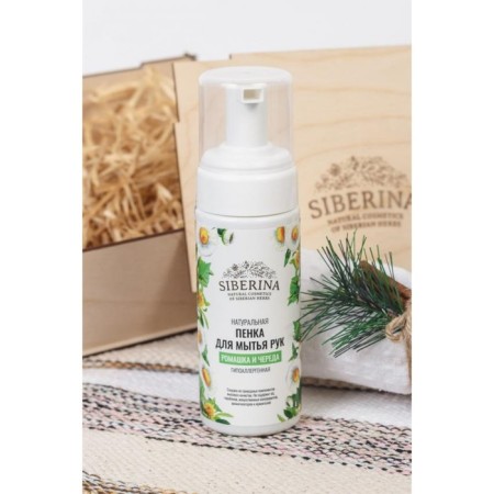 Hypoallergenic “chamomile and series”, 150 ml foam-2