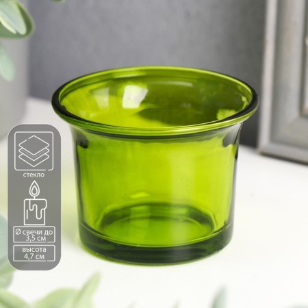 Glass of glass 4.7 x 6.2 x 6.2 cm "gloss", green