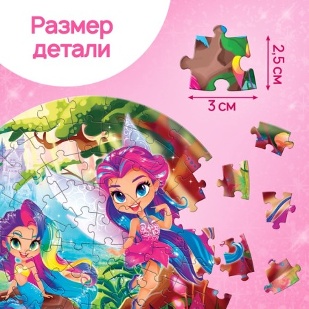 Puzzle with diamond mosaic "Forest Fairies", 77 elements-3