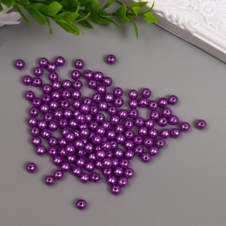 Beads for creativity plastic "Glycine" set of 200 pcs d = 0.6 cm