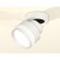 AMBRELLA LIGHT, TECHNO, XM8101026, color white sand, white sand color