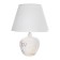 Traffic lamp with lampshade Risalux "Sarin", E27, 40 W, white-gold, 30 × 30 × 39.5 cm