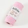 Knitting cord 100% cotton, width 3mm 25m 80g "pink" 4.5x4.5x10 cm