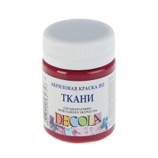 Fabric paint, bank 50 ml, ZHK Decola, pink dark, (water -based acrylic)