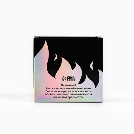 Aromatic candle joke “hung like agony”, cherry aroma, 8.3 x 5.3 x 8.3 cm.-4