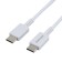 Gopower GP20TT, Type-C-Type-C, 100W, 1 m, data transfer, nylon, white