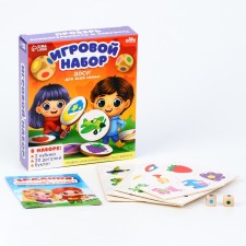 Game set 