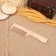 Comb, 18.5 × 4.5 cm, packing 25 pcs, color "light wood"