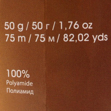Yarn "mink" 100% polyamide 75m/50g (351 blue)-3