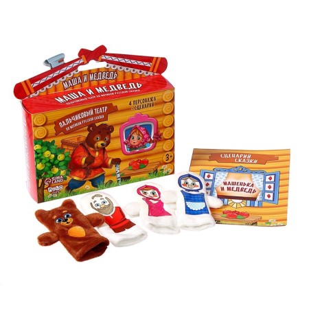 Puppet Theater "Masha and the Bear", set: 4 characters, script-1