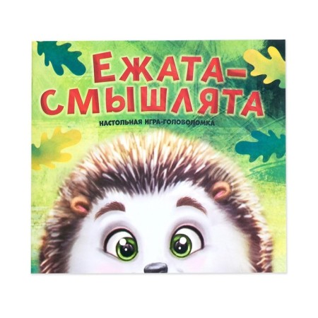 Board Game-heading "Hedgehog-Lady", 1 player, 8+, in a package-3