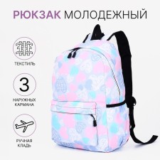 School backpack from lightning textiles, external pocket, lilac/pink color
